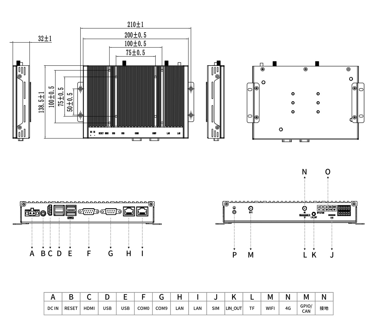 BOX-5A00工程圖紙