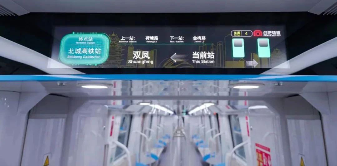 4K電子動態地圖